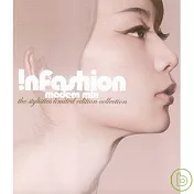 V.A. / inFashion | modern mix (2CD)(選輯 / 時尚之聲│當代混音 (2CD))