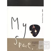 蔡健雅 / My Space