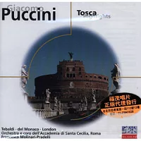 普契尼：托斯卡（節錄）/ 提芭蒂、蒙那柯 / 普拉德利 (指揮) 聖奇西里亞學院管弦樂團