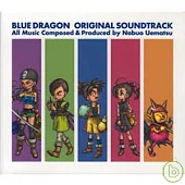 BLUE DRAGON [Original Soundtrack]