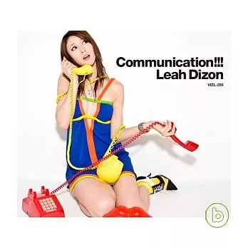 Leah Dizon / Communication!!!