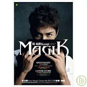 吳克群 / MagiK   Great Hits 新歌+精選 2CD+DVD