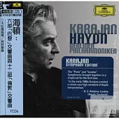 Karajan / Haydn: 6 Paris Symphonies & 12 London Symphonies (7CDs)