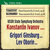 Tchaikovsky, Rachmaninov : Piano Concertos / Ginsburg / Oborin / Ivanov