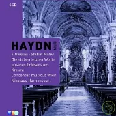 HAYDN EDITION / HAYDN : VOL.5 MASSES; STABAT MATER; SEVEN LAST WORDS (6CD)