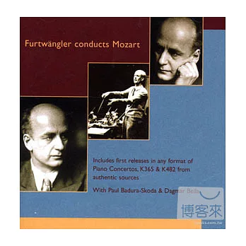 Wilhelm Furtwangler conducts Mozart