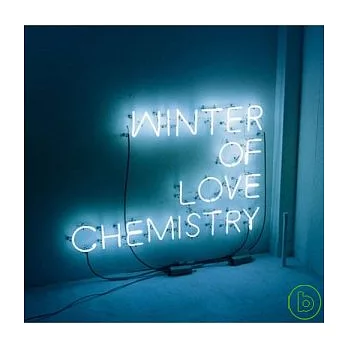 化學超男子 / 冬季戀歌