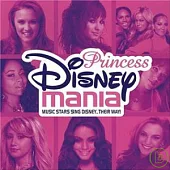 V.A. / Princess Disney mania