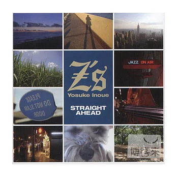 Yosuke Inoue / Straight Ahead