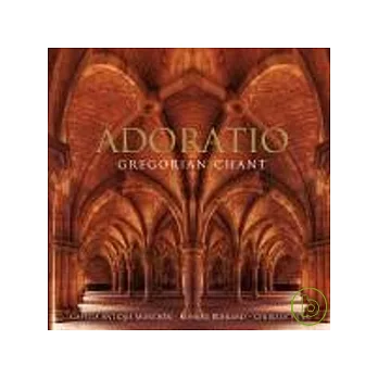 Konrad Ruhland& Capella Antiqua Munchen / Adoratio-Gregorian Chant