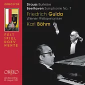 Beethoven‧R. Strauss / Karl Bohm / Friedrich Gulda Live Recording 1957/08/25