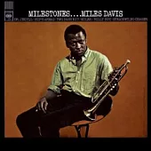 Miles Davis / Milestones