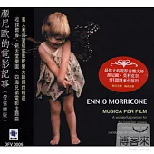 Ennio Morricone: Musica per Film