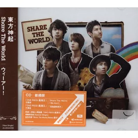 博客來 東方神起 Share The World We Are 博客來 東方神起 Share The World We Are