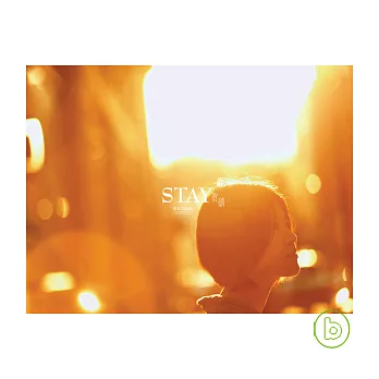 蕭賀碩 / 蕭賀碩 「stay」第二張個人創作專輯