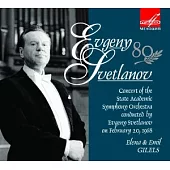 Tchaikovsky :  Piano Concerto No. 1 & 3 ; Concert Overture in C minor  / Elena Gilels