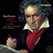 畢爾斯瑪 / 貝多芬：大提琴奏鳴曲 (2CD)