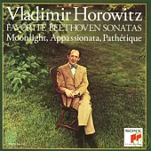 霍洛維茲 / 貝多芬：月光、悲愴、熱情等鋼琴奏鳴曲