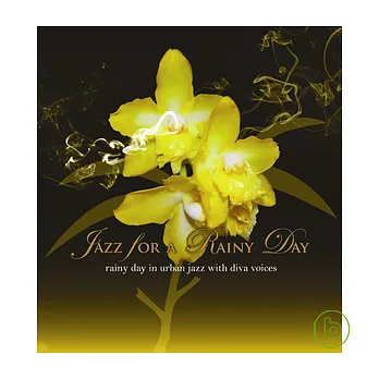 V.A. / Jazz for a Rainy Day (2CD)