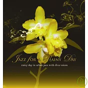 V.A. / Jazz for a Rainy Day (2CD)(選輯 / 雨後爵士 (2CD))