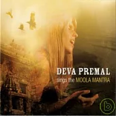 Deva Premal / Deva Premal sings the MOOLA MANTRA
