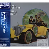 Miles Davis / A Tribute To Jack Johnson [Blu-spec CD]