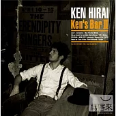 平井堅 / 平井堅的Ken’s Bar II (CD+DVD)
