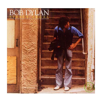 Bob Dylan / Street Legal (Remastered)