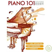 Various Artists / Piano 101
