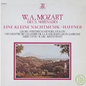 Mozart - Eine Kleine Nachtmusik; Haffner