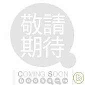 手越增田 / 七夕祭典 (初回限量版) CD+DVD