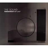 THE sound 陳建騏劇場音樂1997-2007 (2CD)