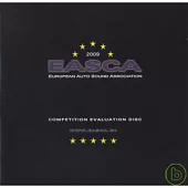 2009年EASCA歐洲車用音響協會終極測試片