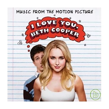 OST / I Love You, Beth Cooper