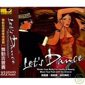 Let’s Dance: Gypsy Groove - Limited Deluxe Version
