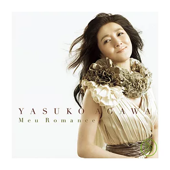 Yasuko Agawa / Meu Romance