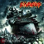 Exodus / Shovel Headed Kill Machine