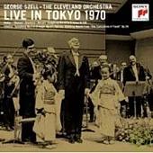 George Szell / Live in Tokyo 1970