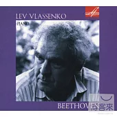 Lev Vlassenko - Beethoven Piano Sonatas No.2、No.8 & No.17