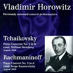 Vladimir Horowitz  - Previously Unissued Concert Performences