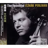 The Essential Itzhak Perlman - 2CDs