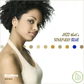 V.A / Jazz that’s Soulfully Blue(SACD)