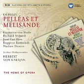 Karajan / BPO/Jose Van Dam / Debussy: Pelleas et Melisande (3CD)