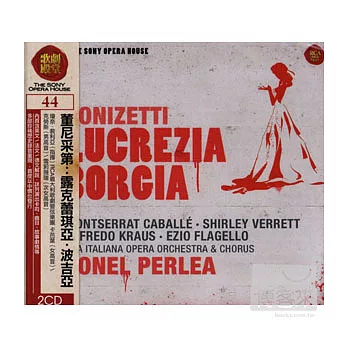 V.A. / Donizetti：Lucrezia Borgia