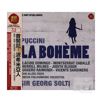 V.A. / Puccini: La Boheme