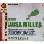 V.A. / Verdi：Luisa Miller