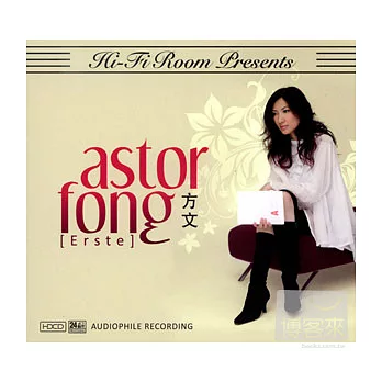 Astor Fong / Astor Fong