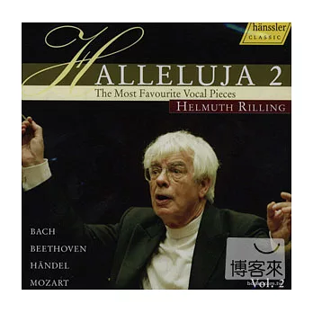 博客來-Halleluja Vol. 2 / Helmuth Rilling (Conductor)