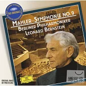 Mahler: Symphonie Nr. 9 / Berlin Philharmonic Orchestra, Leonard Bernstein (conductor)