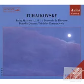 Tchaikovsky: String Quartets 1, 2 & 3, Souvenir de Florence / Borodin Quartet, Mstislav Rostropovich